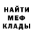 Героин хмурый 10171981