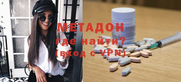 меф Вяземский