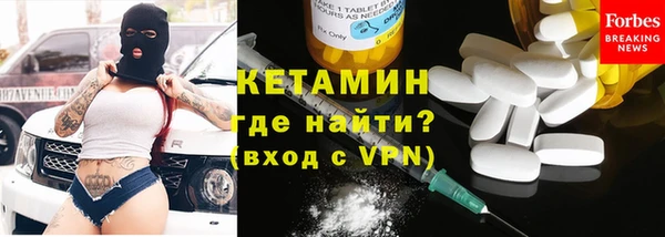 a pvp Вязники
