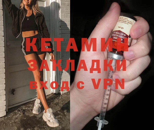 a pvp Вязники