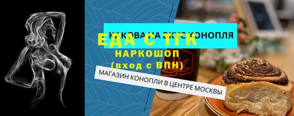 a pvp Вязники