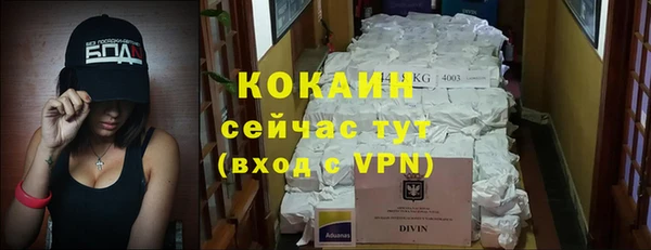 a pvp Вязники