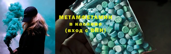 a pvp Вязники