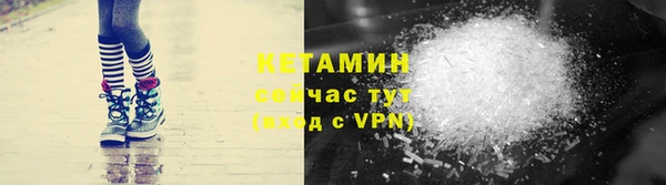 меф Вяземский