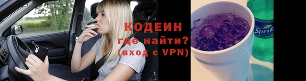 a pvp Вязники