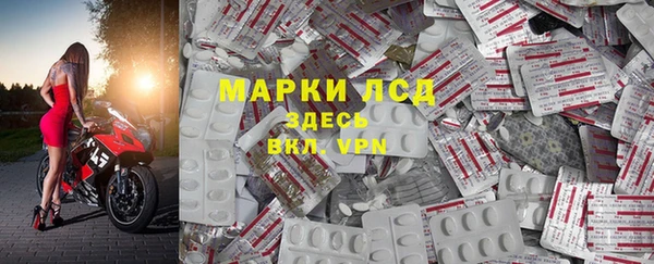 меф Вяземский