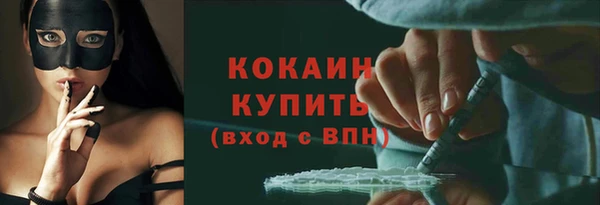 a pvp Вязники