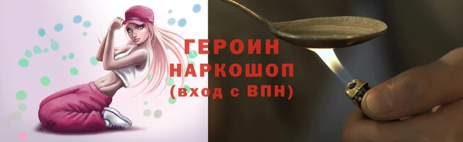 меф Вяземский