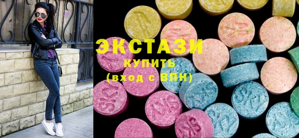 меф Вязьма