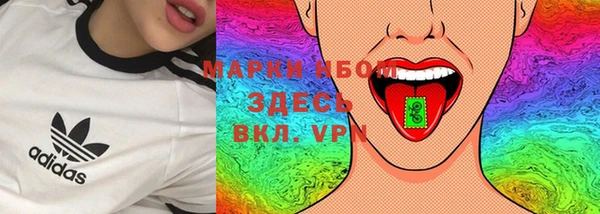 меф Вяземский