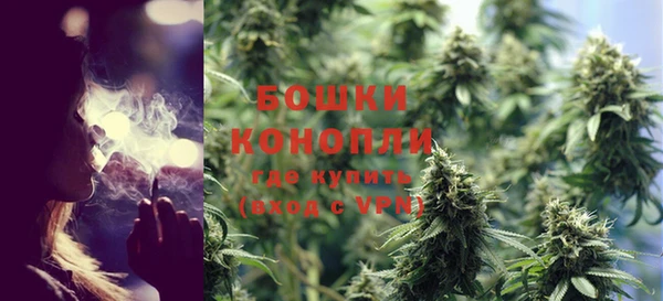 меф Вязьма