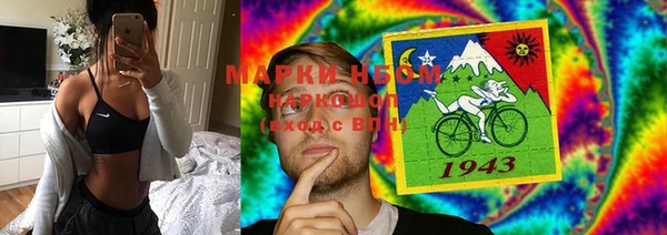 a pvp Вязники