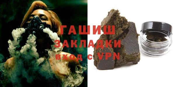 a pvp Вязники