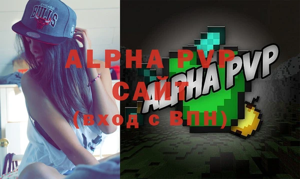 меф Вяземский