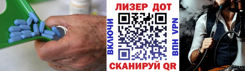 Лсд 25 экстази ecstasy это какой сайт Одинцово
